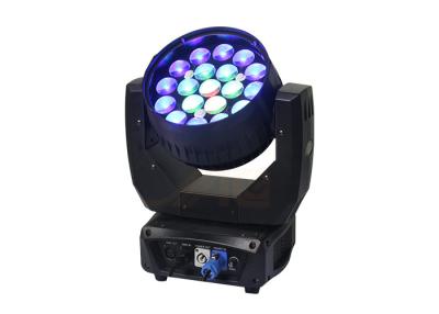 China Hauptstrahl 4 beweglichen lauten Summens 19x15W LED in den 1 Disco-Lichtern zu verkaufen