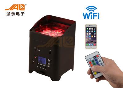 中国 IP33 RGBWの無線リモート・コントロールの紫外線無線電信LEDのライト バー 販売のため