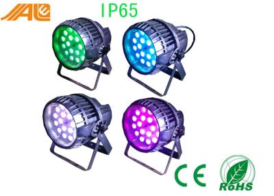 China Colorful 18 x 10w Rgbw 4 in 1 Outdoor LED Par Lamp With Zoom Red Green Blue White Lighting for sale