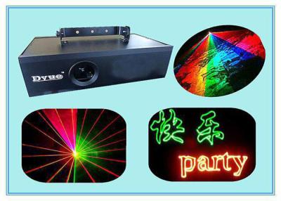 中国 ディスコDJ党家ショーの誕生日のためのLEDレーザー党ライト プロジェクター レーザーの段階ライト 販売のため