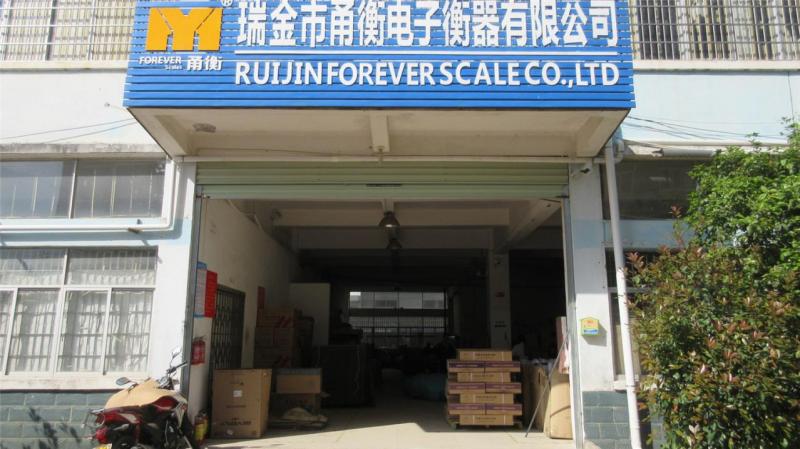 Verified China supplier - Ruijin Yongheng Electronic Weighing Apparatus Co., Ltd.