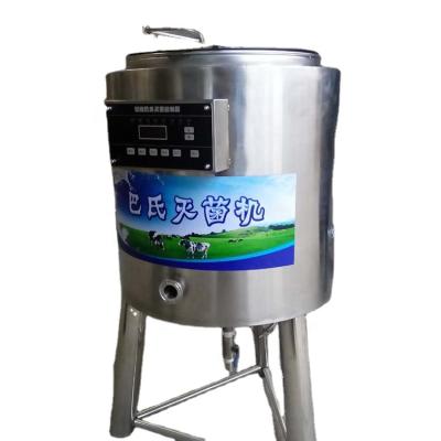 China food & Beverage plant 200 liter milk sterilizer machine, small coconut milk pasteurizer for sale