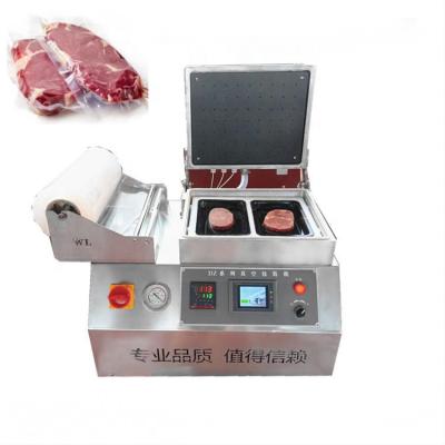 China Food Skin Film Fresh Meat Packing Machine Vacuum Sealer Packing Machine Seafood Vacuum Packing Machines for sale