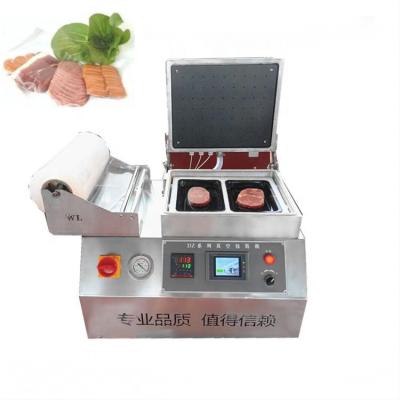 China Fresh Meat/Cooked Food Sealing Machine Skin Vacuum Sealer Packing Machine for sale