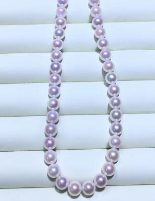 China Natural Seawater Pearl Japanese Akoya Pearl Necklace, Round and Bright, Extremely Flawless, Extremely Strong Cherry Pink Color for sale