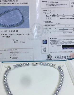 China The seawater pearl attached with the Japanese Blue Rose certificate, natural seawater is really a lot of hemp necklace, which is almost round, for sale