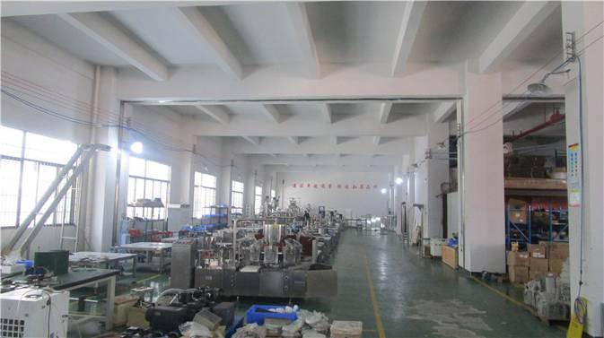 Verified China supplier - Foshan Hosng Packaging Machinery Co., Ltd.