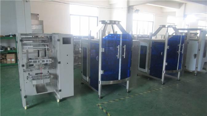 Verified China supplier - Foshan Hosng Packaging Machinery Co., Ltd.