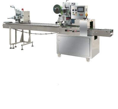 China Horizontal Automatic Food Packaging Machine Horizontal Flow Package Machine for sale