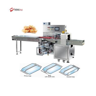 China Plastic Food Pillow Bag Biogredable Shaqima Mooncake Packing Machine For Food And Beverage Factory With Nice Price for sale