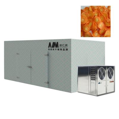 China Machinery Repair Shops Commercial Food Dehydrator Cheapest Industrial Dry Multifunctional Heat Dehydrating Pump Carrot Dryer Machine for sale