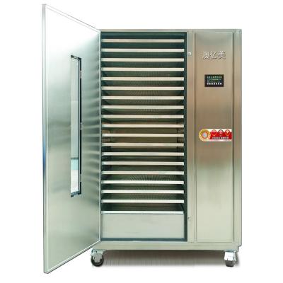 China AIM Food Processing Energy Saving Heat Pump Dehydration Food Dryer Machine Price for sale