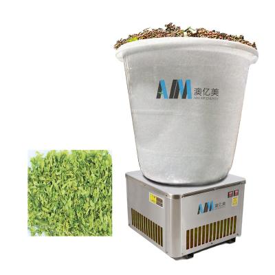 China Energy Saving Bucket Type Heat Pump Food Processing AIM Fenugreek Coriander Cilantro Drying Machine Equipment Basil Dill Seeds Chickpea Dryer for sale