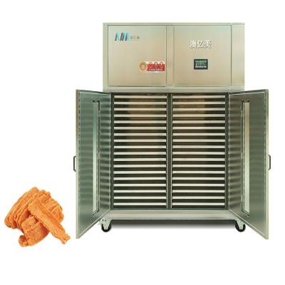 China food & Beverage Factory AIM Heat Pump Tray Type Stainless Steel Automatic Mango Dry Food Beef Fish Yeast Shrimp Vegetable Machine China for sale