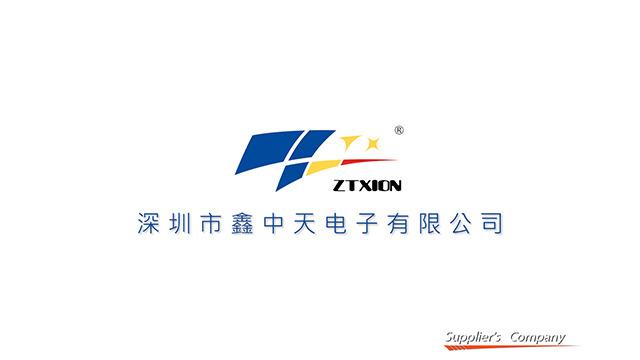 Verified China supplier - Shenzhen XZT Electronic Co., Ltd.