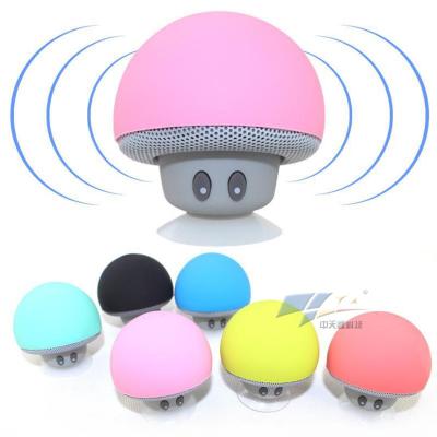 China New Arrival Wireless Promotional Gift BT Mini Speaker Mushroom Silicon Suction Music Player for sale