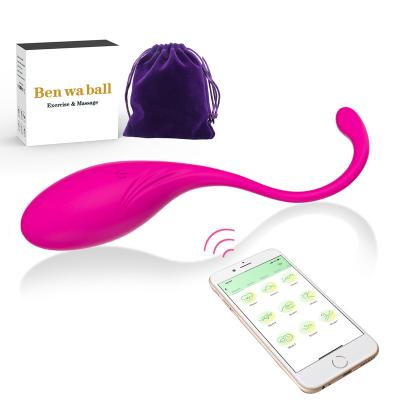 China Smart Silicone Vaginal Vibrating Eggs APP Silicone+APP Ben Wa Kegel Balls Remote Control For Women Waterproof Vibrator Eggs Sex Toys 66W 029A for sale