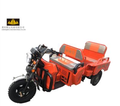 China 2020 New Passenger Style 130 Air Cooled 3 Wheel Cargo Motorcycle , Passenger Tricycle for sale