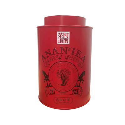 China Mobile Food Hot Sale Food Grade Empty Round Metal Coffee Leaf Tea With Airtight Lid Tea Tin Cans for sale