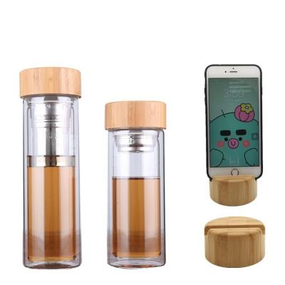 China WITH LID Custom Logo Drink Juice Glass Bottle Tea Cup With Stainless Steel Infuser for sale