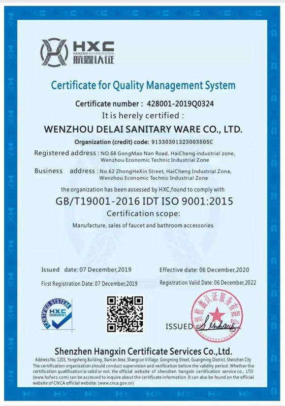 ISO9001 - Wenzhou Delai Sanitary Ware Co., Limited