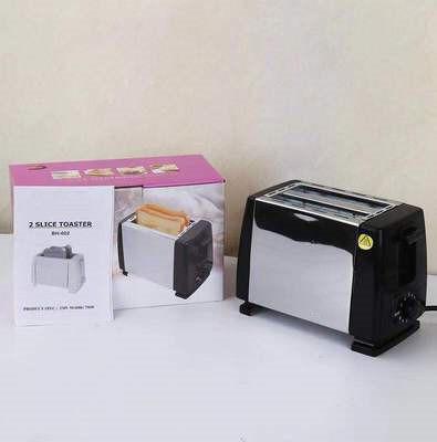 China High Efficiency Wholesale Stainless Steel 2 Piece Electric Home Commercial Waffle Sandwich Toaster for sale