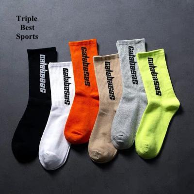 China Breathable 3Pairs With Box Yeezy Calabasas Socks Kanye West Streetwear Multicolor Cotton Socks Fashion Hypebeast Hipster Socks for sale