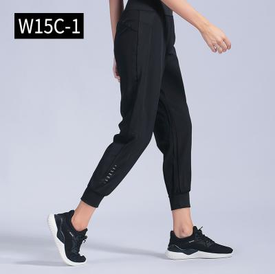 China QUICK DRY Elastic Sweat-wicking Fitness Pants Women Breathable Elastic Fitness Pants for sale