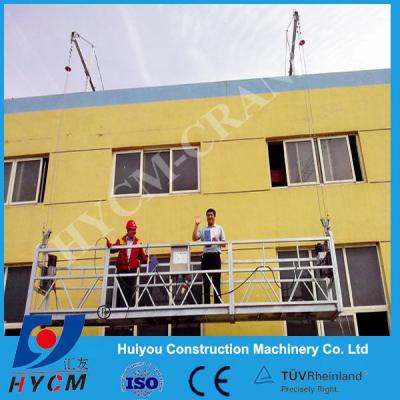 China 6*0.69m/building suspended industrial hoister platform/hoist crane for sale