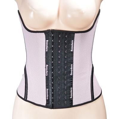 China Antibacterial Latex Waist Trainer Corset Shapewear Flat Puff Up Slimming Sheath Cincher Body Shaper Weigh Lost Bandage Belt for sale