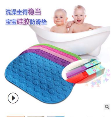 China Viable Silicon Baby Bath Mat Anti Slip Bath Rubber Tub For Kids Oval Shower Mat Cartoon Bathroom Tub Kid Mat With Suction Cups for sale