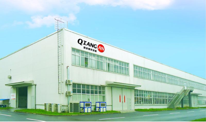 Verified China supplier - Shanghai Qiangan Foodservice Equipment Co., Ltd.