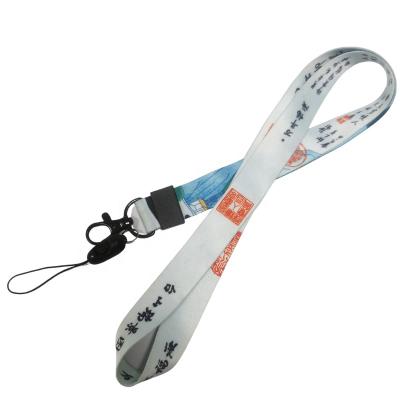 China Wholesale High Quality Environmentally Friendly Lanyard Key Chain Holder Neck Strap Durable Lanyard For Kids Polyester Digital Printing Gravure Printing for sale