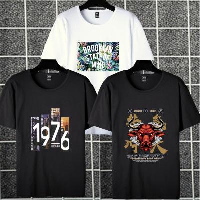 China High Quality Custom T Shirt QUICK DRY Printing Blank T Shirt For Men for sale