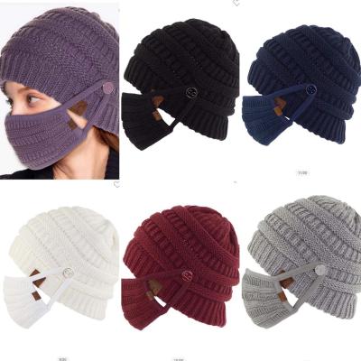 China COMMON Custom Keep Warm Women Obey Beanie Knit Hats With Crochet Mask Cap for sale