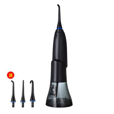 China Floss 2021 Factory OEM Detachable Electric Oral Irrigation Dental Flosser Rechargeable Wireless Portable Water Flosser for sale