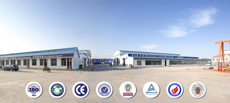 Proveedor verificado de China - Qingdao Leno Industry Co.,Ltd