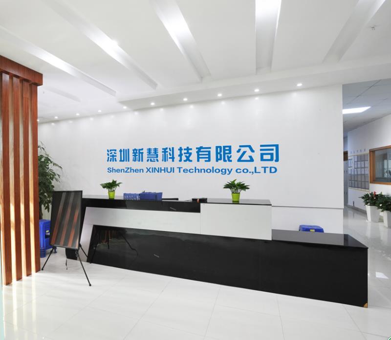 Verified China supplier - Shenzhen Xinhui Technology Co.,ltd