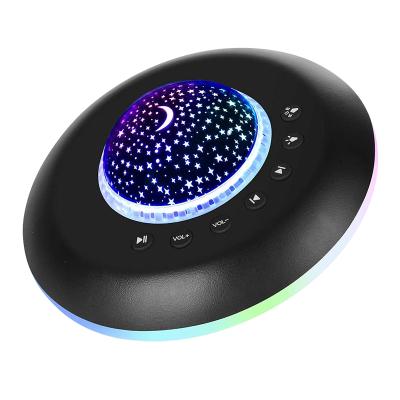 China NEW Design Star Moon Light Night Light With 20 Nature Sounds Timer Home Sleep Machine From China 15*15*5CM for sale