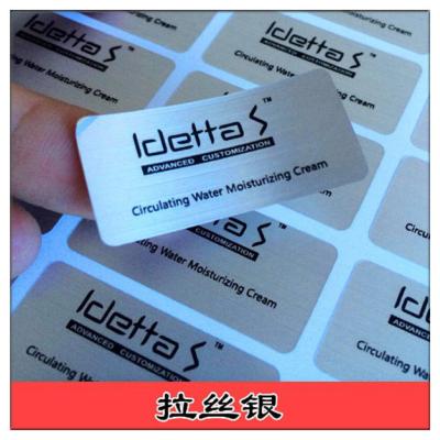 China China Factory Best Price Self Adhesive Matt Silver PET Printing Label for sale