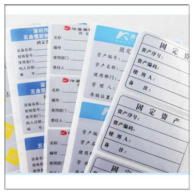 China Matt /Glossy Silver PET Sticker Labels With Waterproof Matte Silver PET Stickers, Matte Silver Polyester Silver Labels for sale