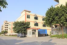 Verified China supplier - Guangzhou Baiyun District Buxing Shoe Factory