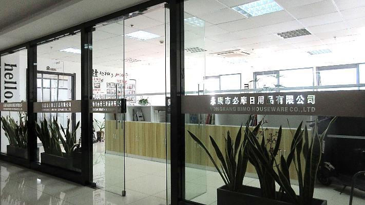 Verified China supplier - Yongkang Bimo Houseware Co., Ltd.