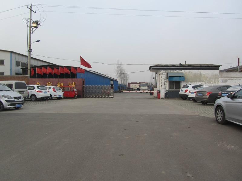 Verified China supplier - Wenshang Zhongxin Machinery Co., Ltd.