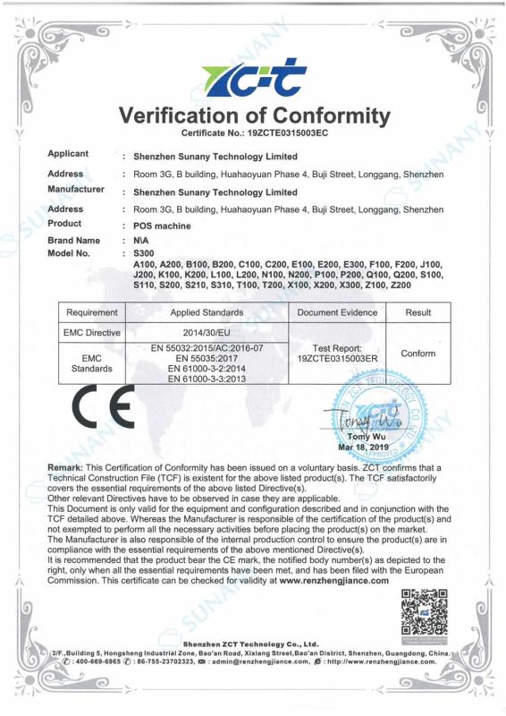 CE - Sunany Technology Limited