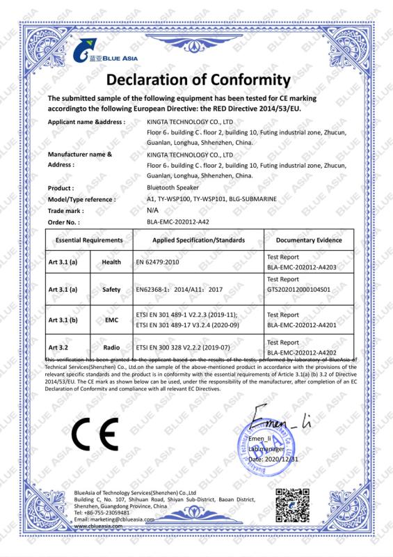 CE - SHENZHEN EBODA ELECTRONICS & TECHNOLOGY CO.,LTD