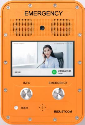 China Emergency SOS Phone video deurtelefoon industrieel intercomsysteem Te koop