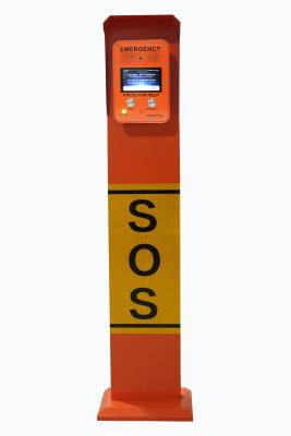 China Roadside Emergency Call Box Weatherproof SOS Phone Help Point For School for sale