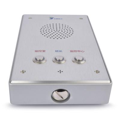 China 304 Stainless Steel Emergency Intercom Phone Highway Emergency for sale