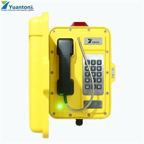 China Voip Industrial Sip Phone weatherproof telephones Ip Intercom System for sale